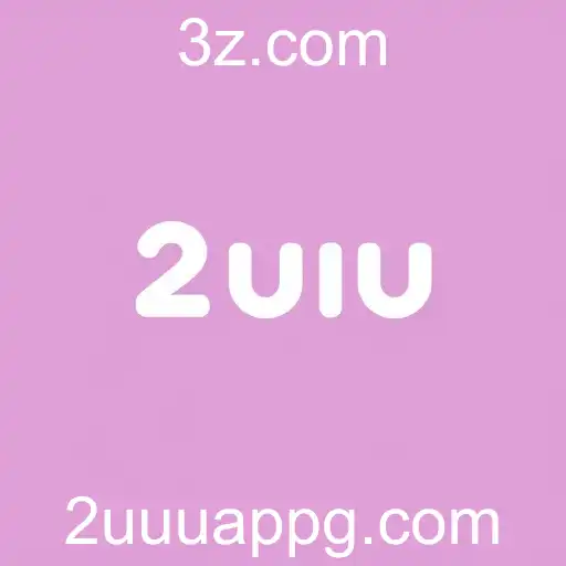 A Revolução dos Jogos Online com 2uuu